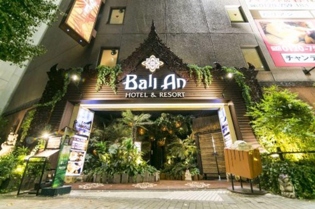 Hotel Balian Resort Shinjuku Island (Adults Only) Tokio Exterior foto
